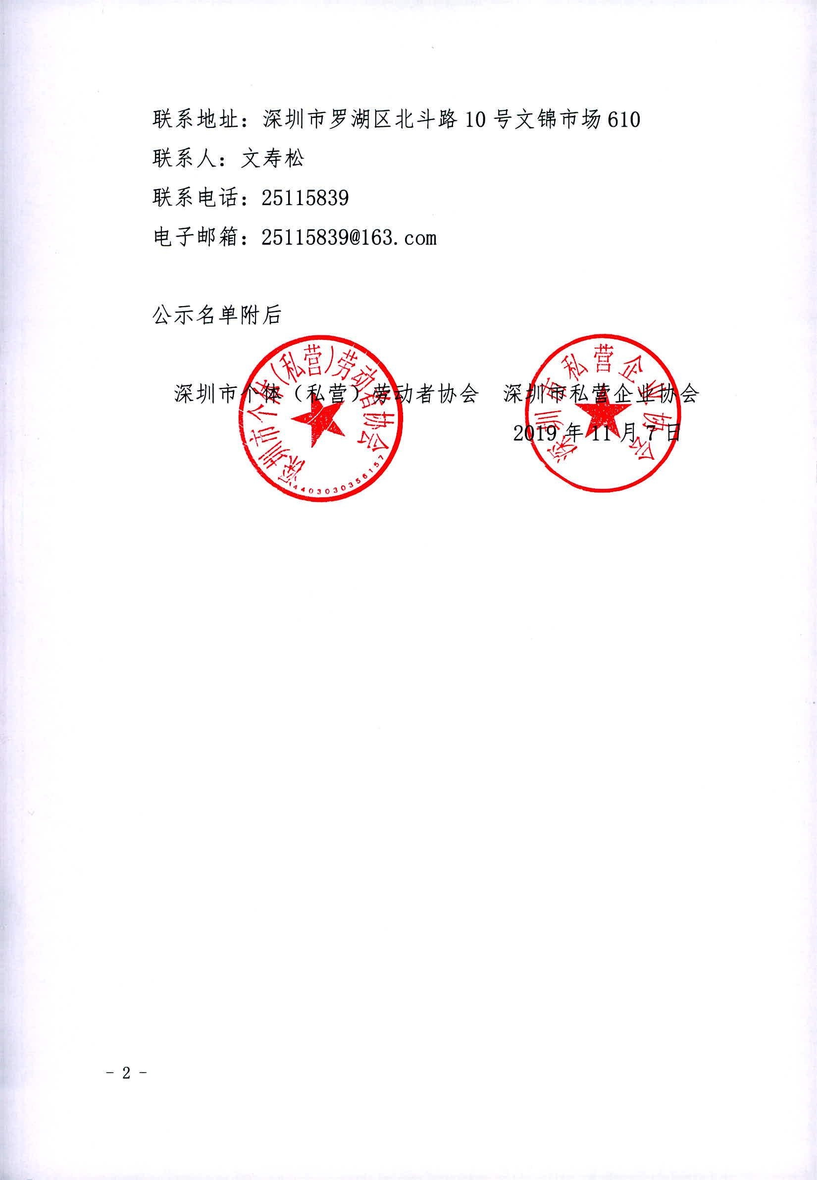 1573195121136686.png